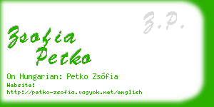 zsofia petko business card